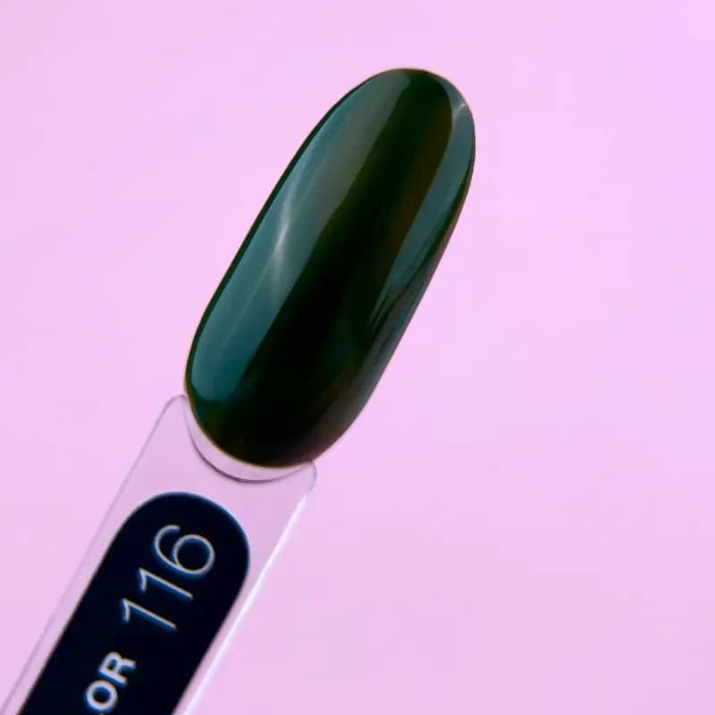 LUNAMOON - Gel polish color 116, 8 ml image 4