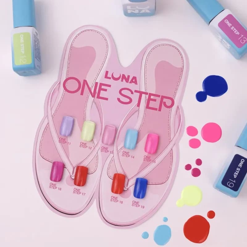 LUNAMOON -  gel polish ONE STEP 17, 8 ml image 3
