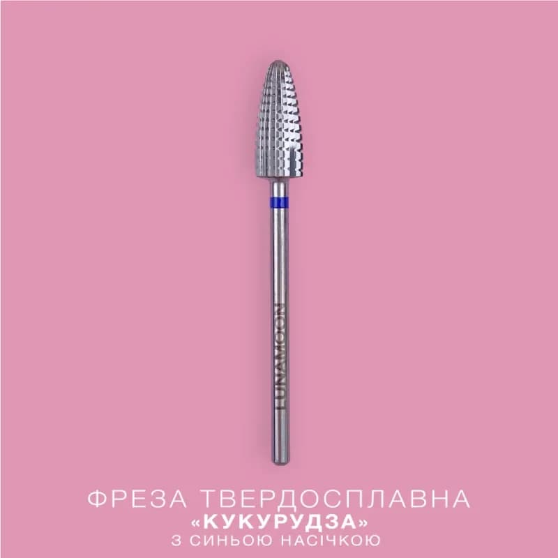 LUNAMOON - Rezač od tvrde metala "Kukuruz" plavi 5,9 mm