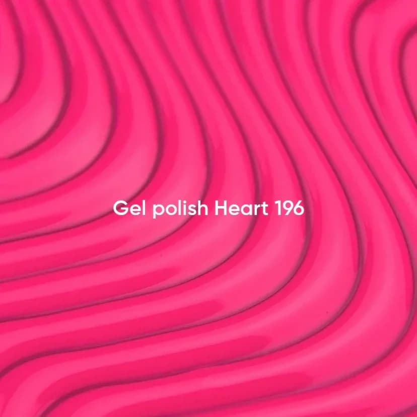 NOTD - NAILSOFTHEDAY Gel Polish Heart 196, 10 ml image 3