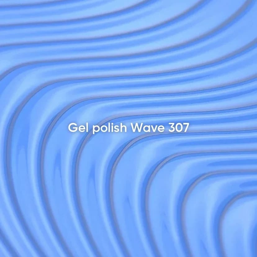 NOTD - NAILSOFTHEDAY Gel Polish Wave 307, 10 ml image 3