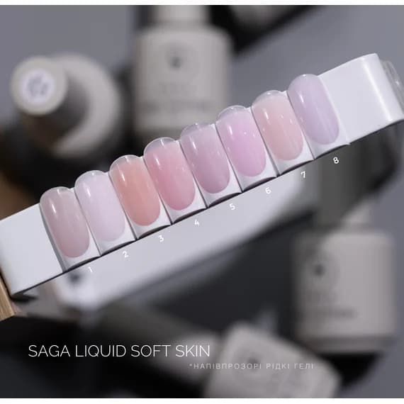 SAGA - Tekući meki gel 04, 15 ml image 3
