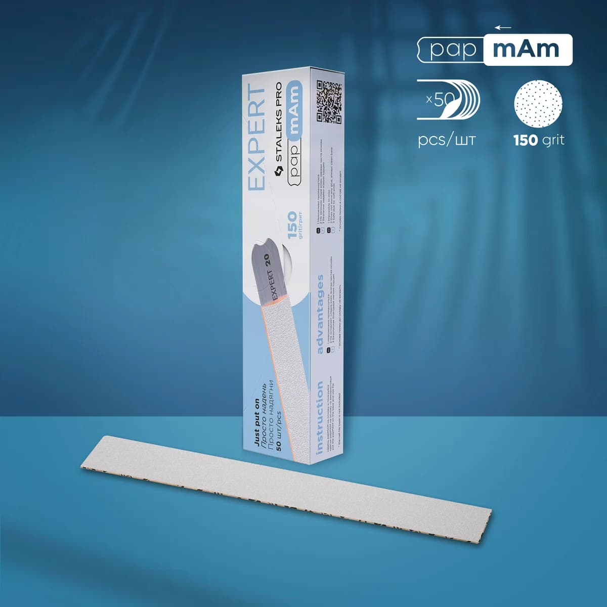 STALEKS - PRO EXPERT bijele turpije papmAm EXPERT - 150 granulacija / 50 kom (DFCE-22-150W), 50 kom