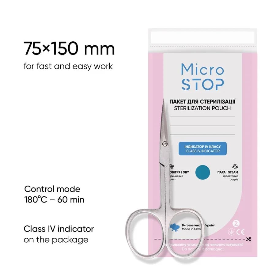 MICROSTOP - vrećice za sterilizaciju s indikatorom (Klasa 4), 75x150, PRO combined, 75x150 mm, 100 komada