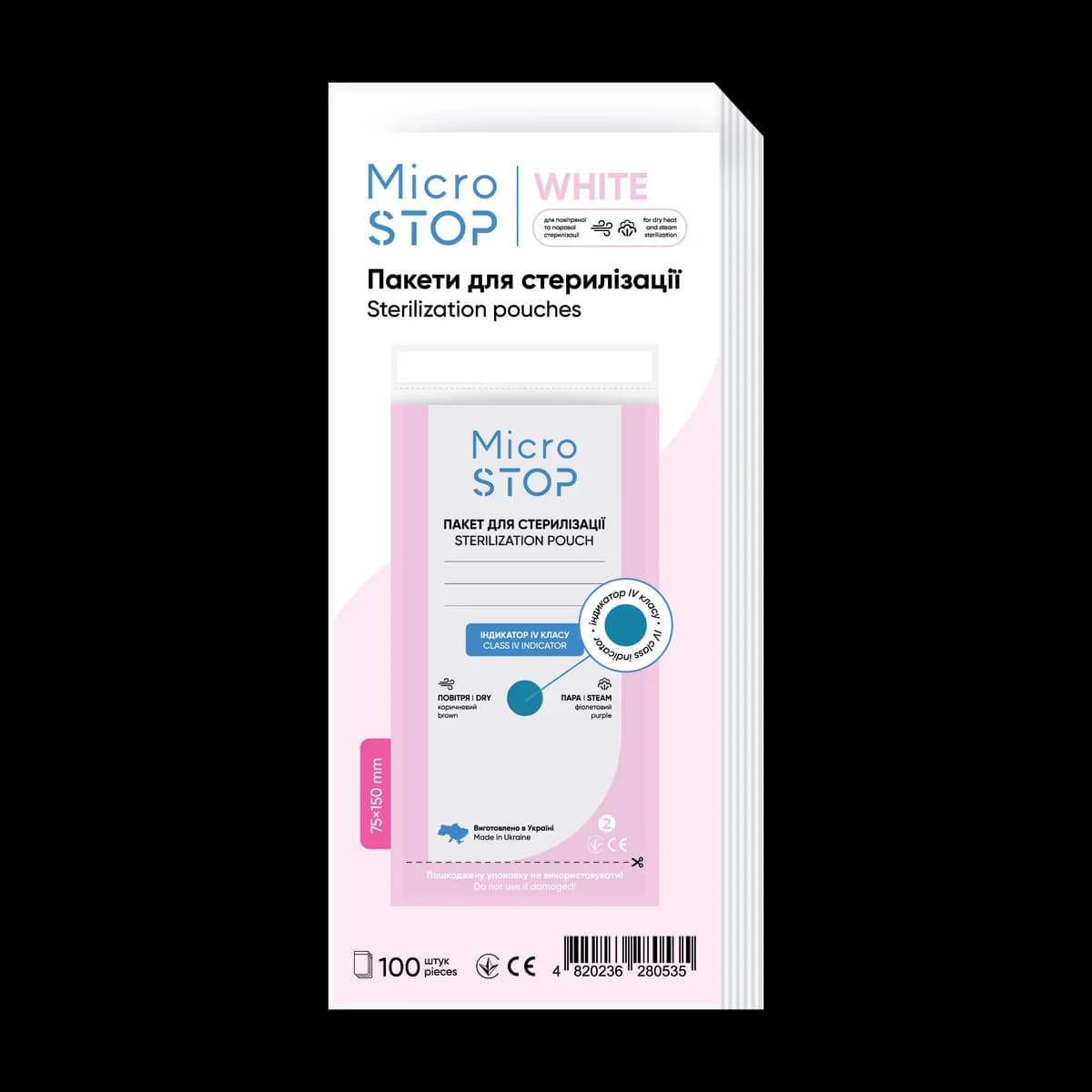 MICROSTOP Sterilizacijske vrećice s indikatorom, bijela 75*150