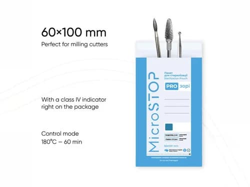 MICROSTOP - vrećice za sterilizaciju s indikatorom (Klasa 4), 60x100, PRO combined, 60x100 mm, 100 komada