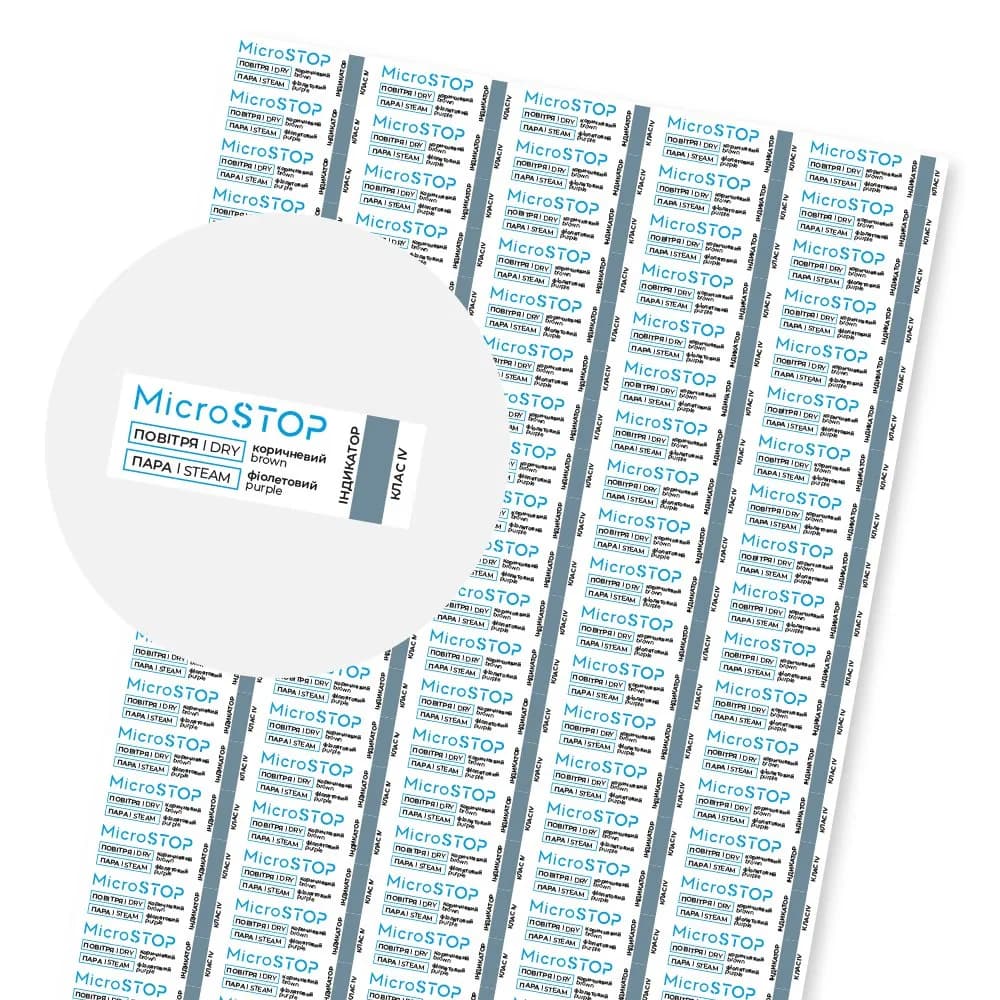 MICROSTOP Indikatori kontrole sterilizacije, 100 kom